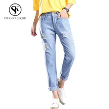 Джинсы для женщин модные джинсы с высокой талией женские эластичные большого размера рваные джинсовый женский Повседневный потертый джинсовые штаны
