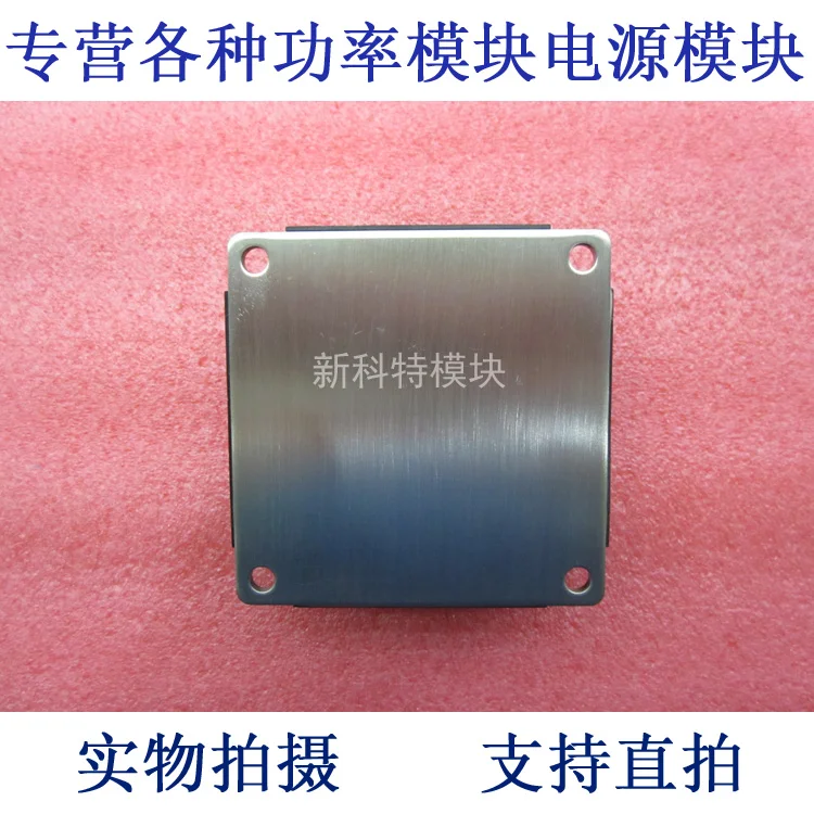 CVM40CD160 SANREX 40A1600V трехфазный выпрямительный мост с тормозным модулем|bridge|bridge