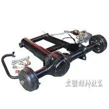 ATV GO KART картинг DIY дисковый диск ротор тормоза заднего хода подвеска дифференциал задней оси с поворотной рукояткой вилка