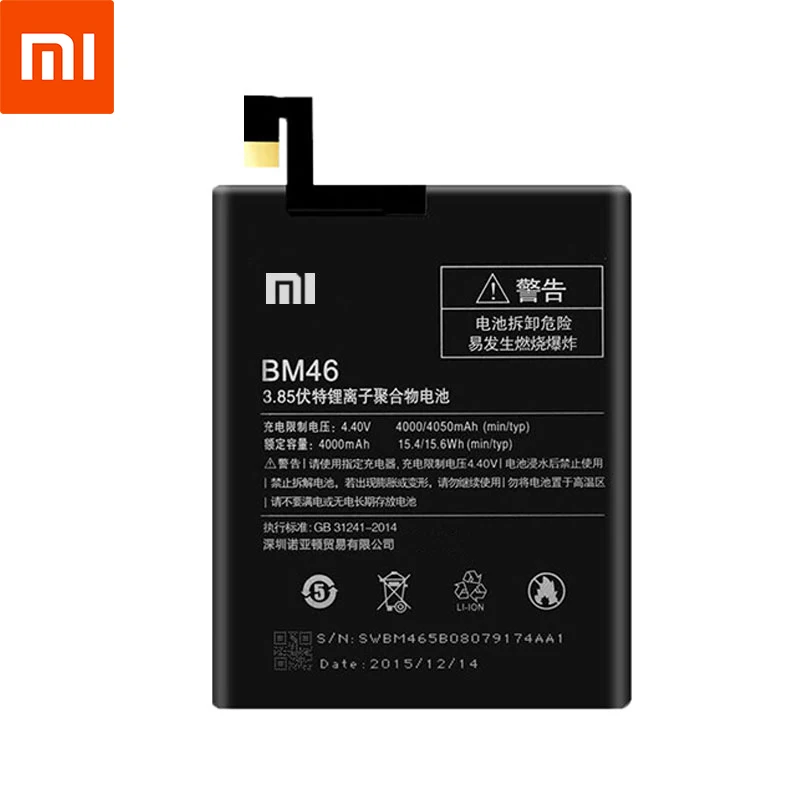original-xiaomi-redmi-note-3-replacement-4000mah-high-capacity-mobile