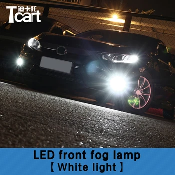 

Tcart fog lights Error Free H11 led car light Assembly White/Blue/Yellow/Red Front fog lamp For Honda Civic 2016 2017 2018