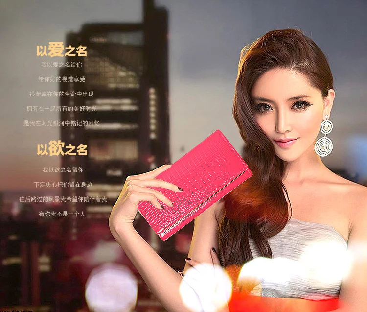 purse (3)