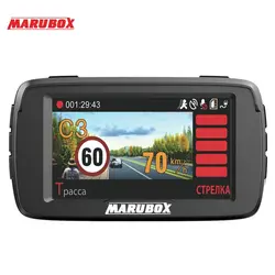 ZENISS OnSale Marubox Видеорегистраторы для автомобилей Антирадары gps 3 в 1 HD1296P 170 градусов автомобилей Видео Регистраторы предназначен для России