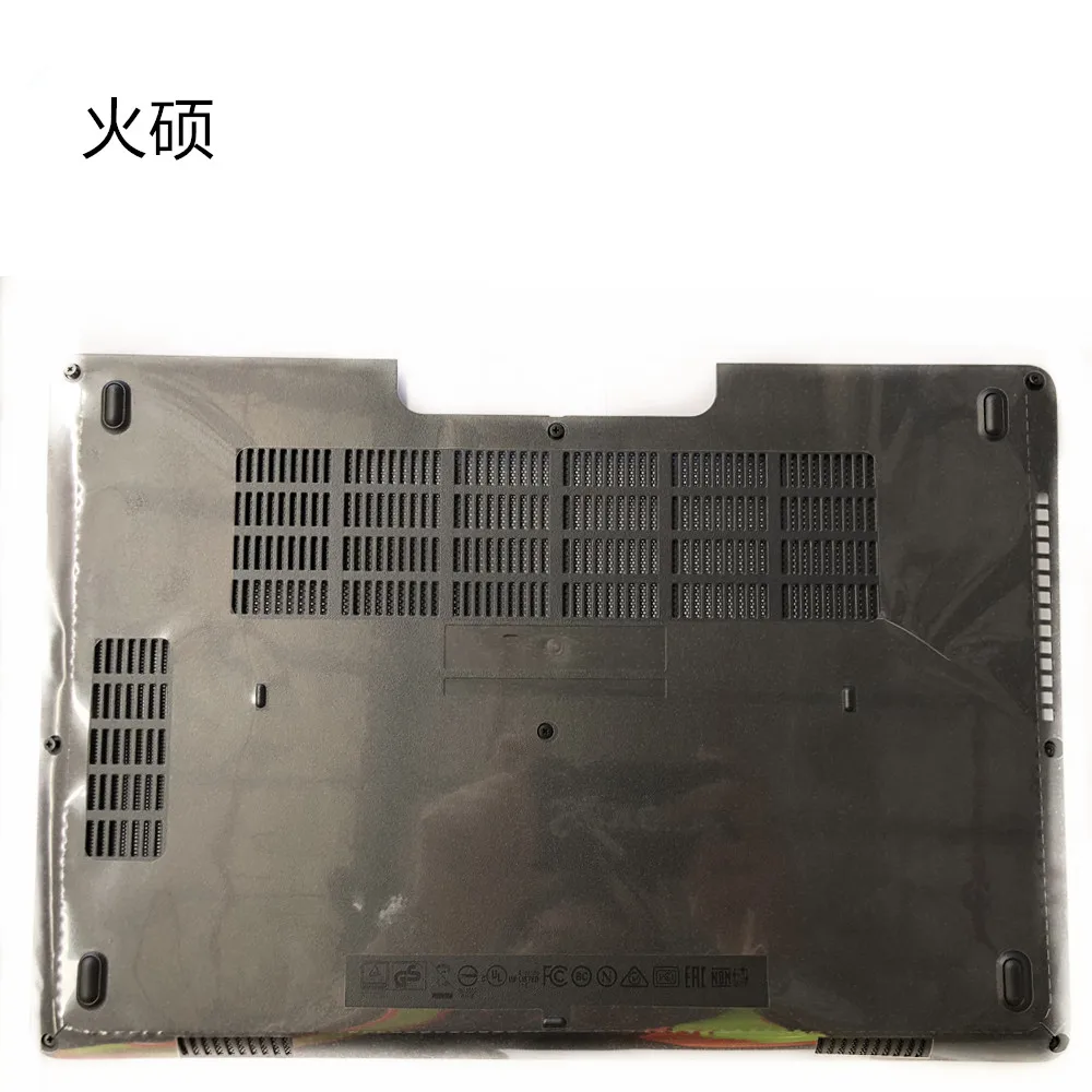 Нижний регистр для Dell Latitude E5470 основание нижней двери P/N 9F6T6 09F6T6 AP1FD000404 корабли сегодня