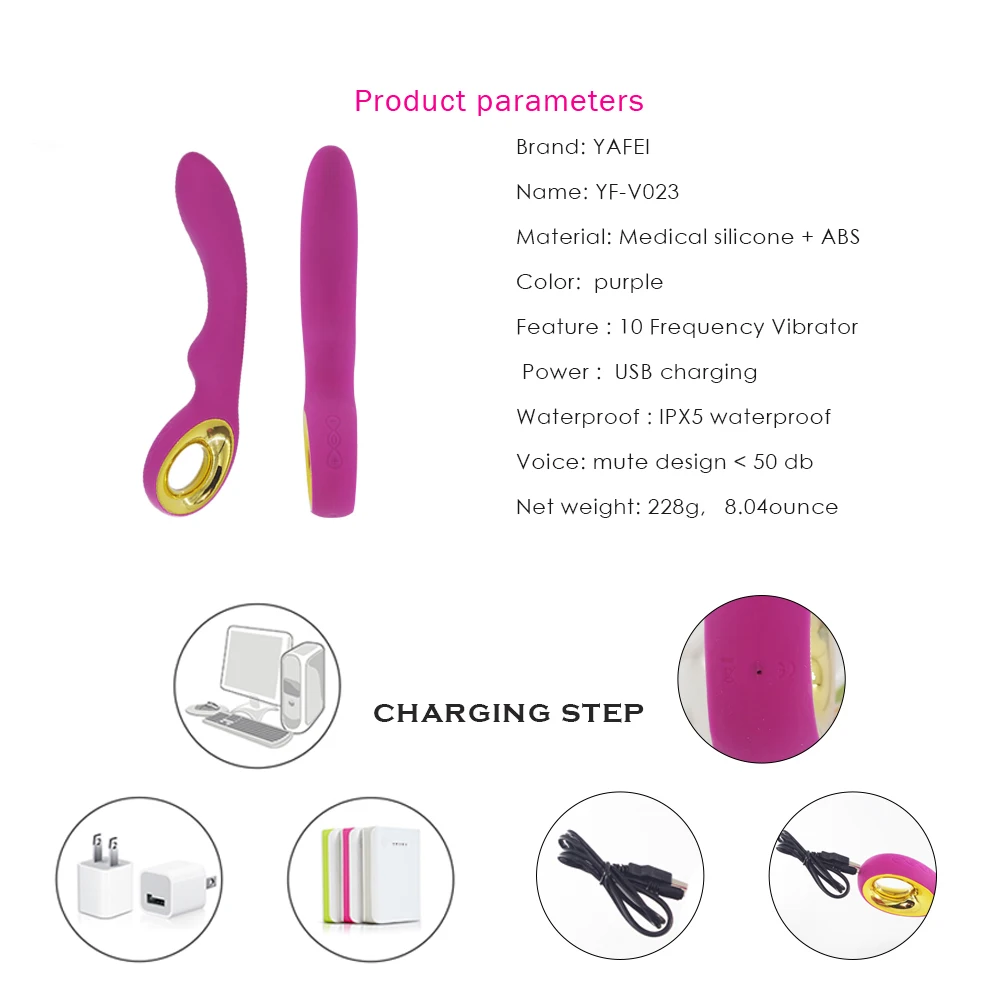 Powerful Vibrator (8)