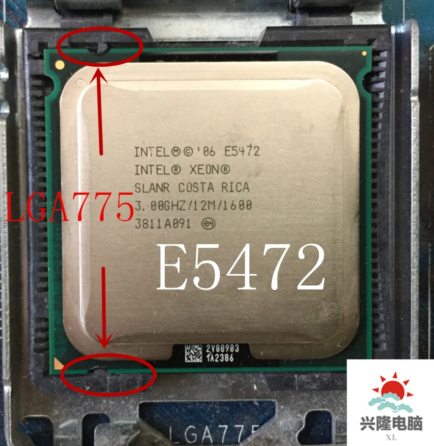 Для процессора lntel Xeon E5472 SLANR 3 0 ГГц/12M/1600 МГц/ЦП аналогичен процессору LGA775 Core 2 Quad Q9550