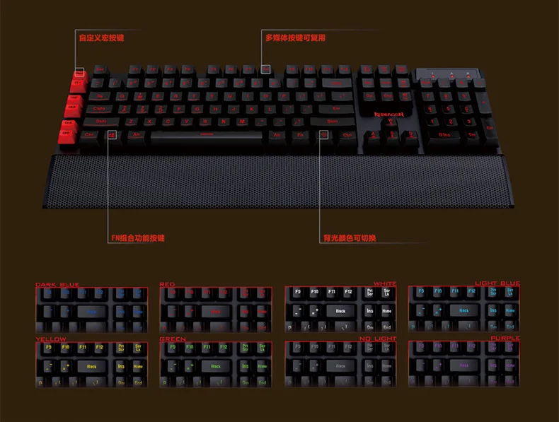 Redragon S102 Gaming Keyboard игры Мышь комбо 110 ключ 7 цветов клавиатура с подсветкой и Мышь Набор игровой Мышь и клавиатура Тихая