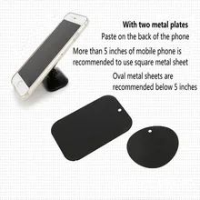 360 градусов вращающийся автомобильный Автомобильный Магнитный кронштейн для телефона автомобильный Стайлинг Для SsangYong actyon korando kyron rexton 2 аксессуары