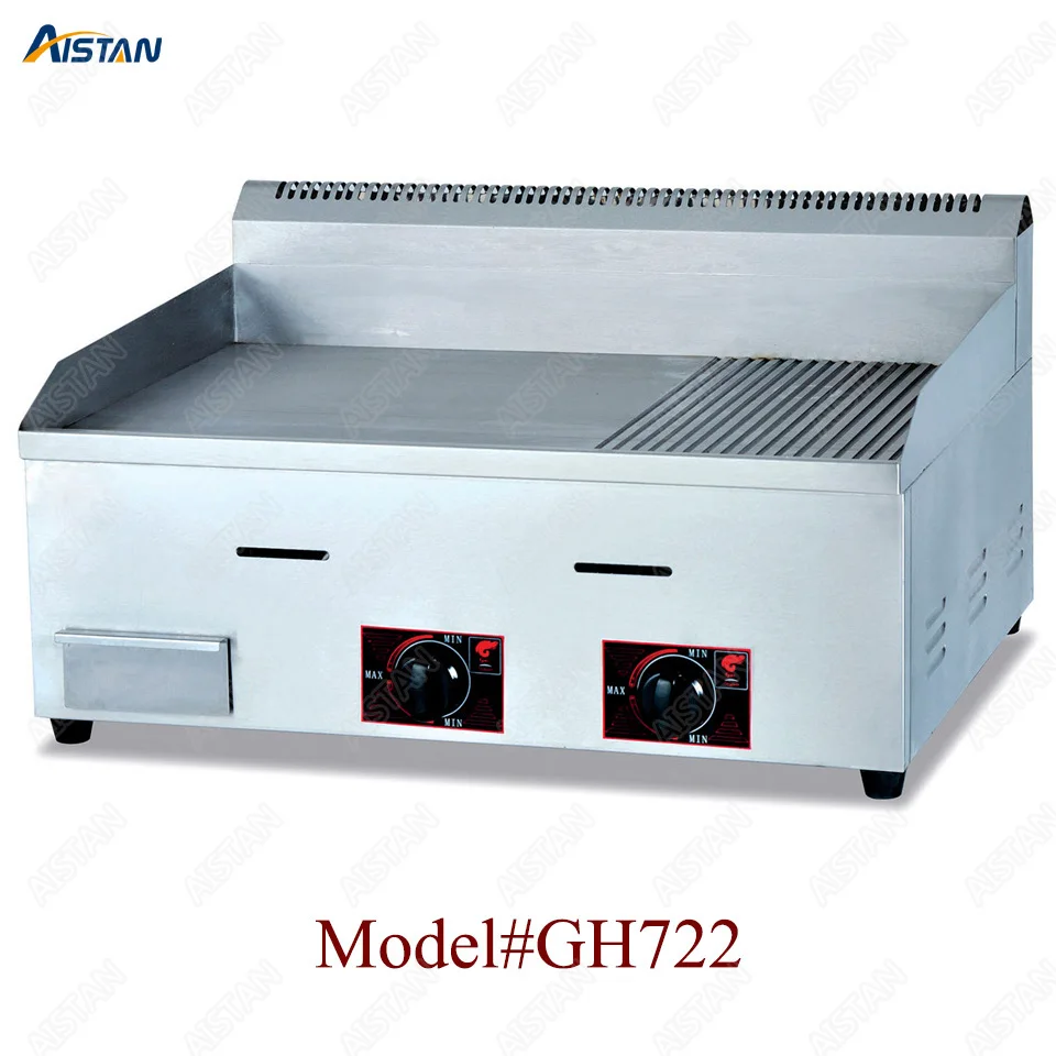 GH718 counter top desk top gas commercial grill griddle machine with grooved for kitchen equipment