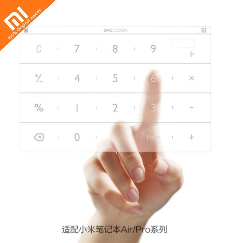 xiaomi mijia Nums ультра-тонкая смарт-клавиатура Pro15.6/13,3/12,5 дюймов Серебряная версия отпечатков пальцев Интеллектуальная и эффективная