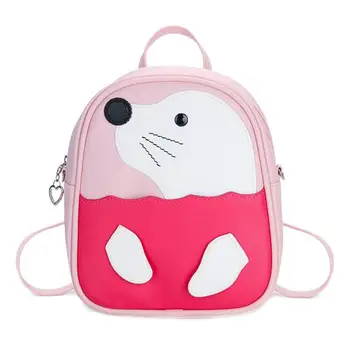 

Cute Seal Pattern Travel Backpacks Kids PU Leather Shoulder Crossbody Bags