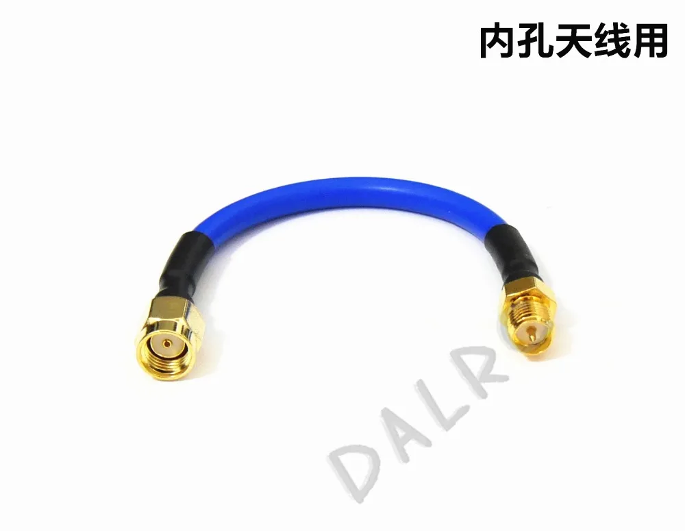 

High-quality low-loss antenna extension cable / feeder reduce remote control interference / transmission antenna extension
