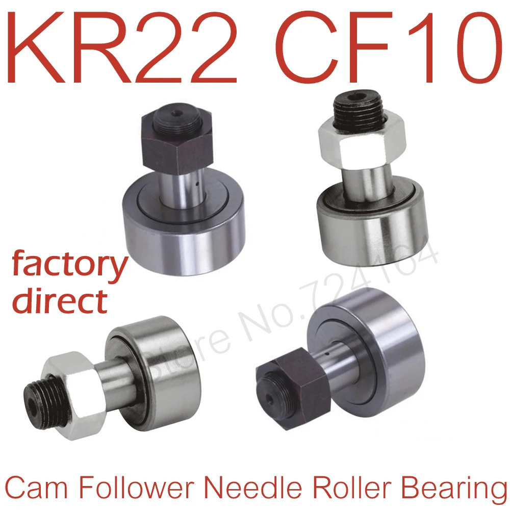 10PCS High precision KR22 CF10 track needle roller bearing, Stud Type