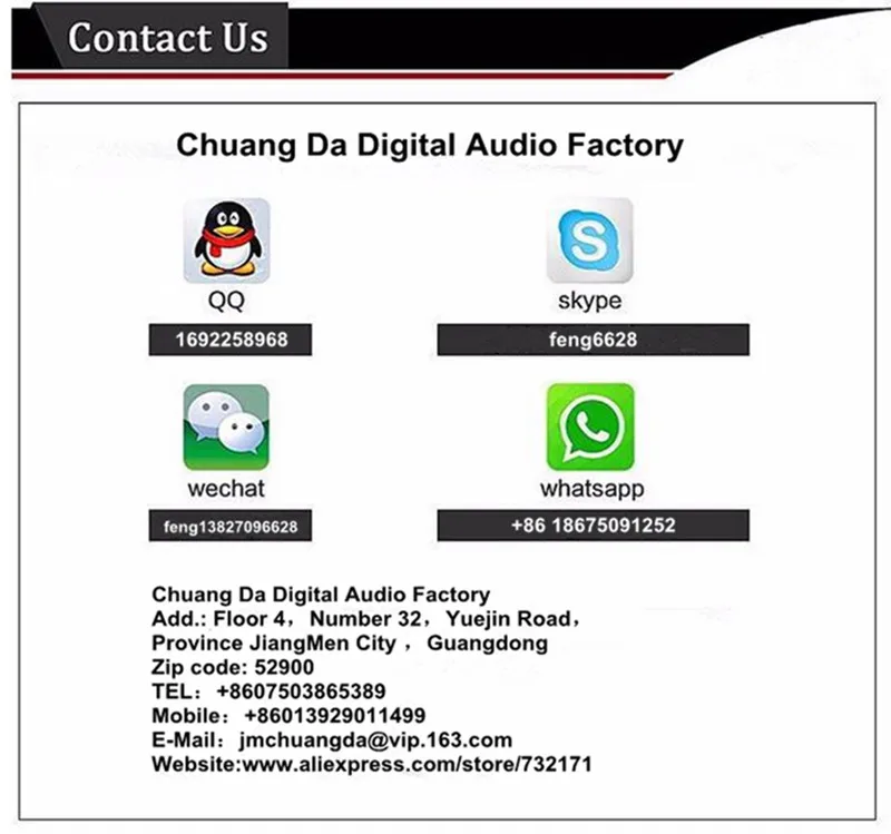 Contact way