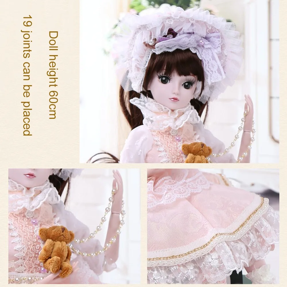 BJD Doll (61)