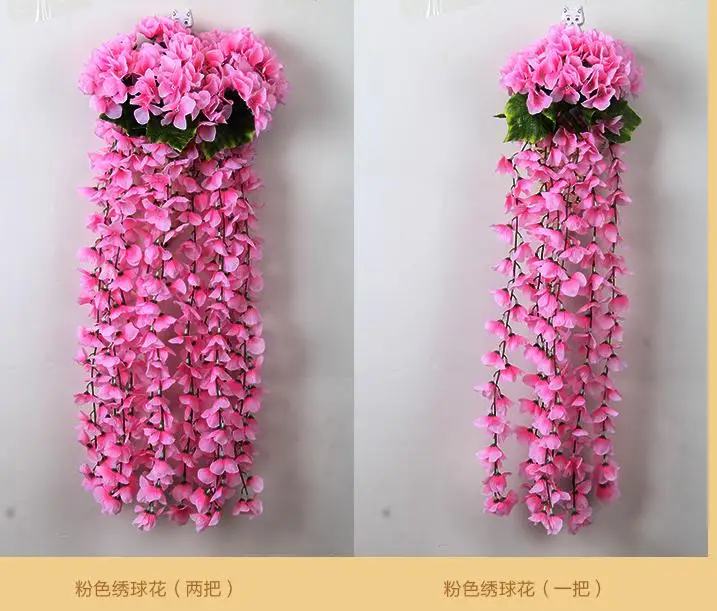 2pcs Simulation of Hydrangea hanging plastic flowers hanging basket