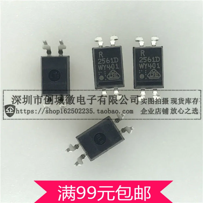 NEC2561 Optocoupler PS2561 PS2561 1 Optocoupler Isolator DIP DIP 4-in ...
