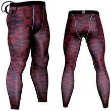 PRAYGER мужские компрессионные штаны длинные мужские корсетные штаны Корректирующее белье для тела подтяжка ягодиц Нижнее белье для похудения