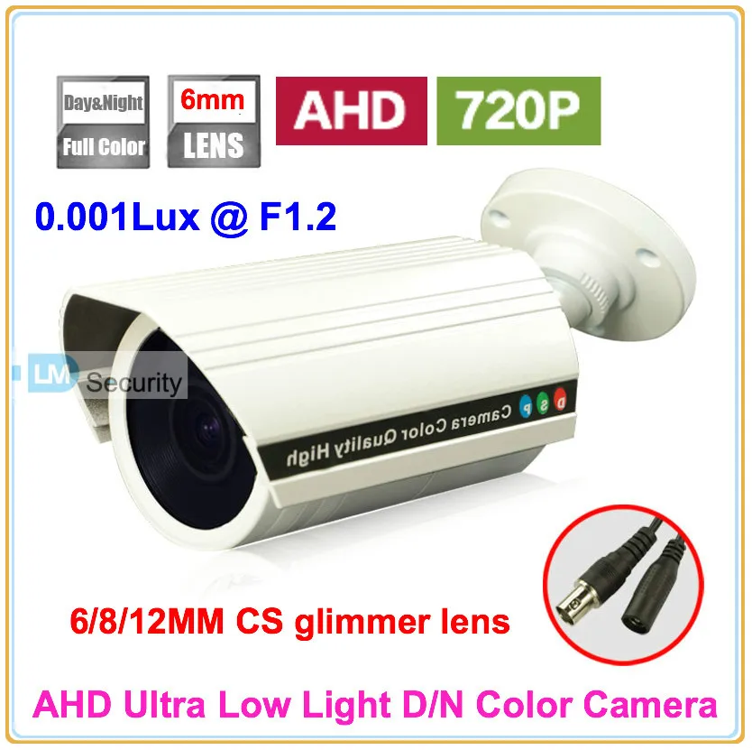 ahd low lux cv 2