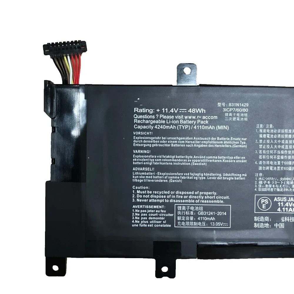 11,4 V 48Wh B31N1429 B31N1429 Аккумулятор для ноутбука ASUS A501LB5200 K501LX-NH52 K501U K501UB K501UX K501U K501UW K501