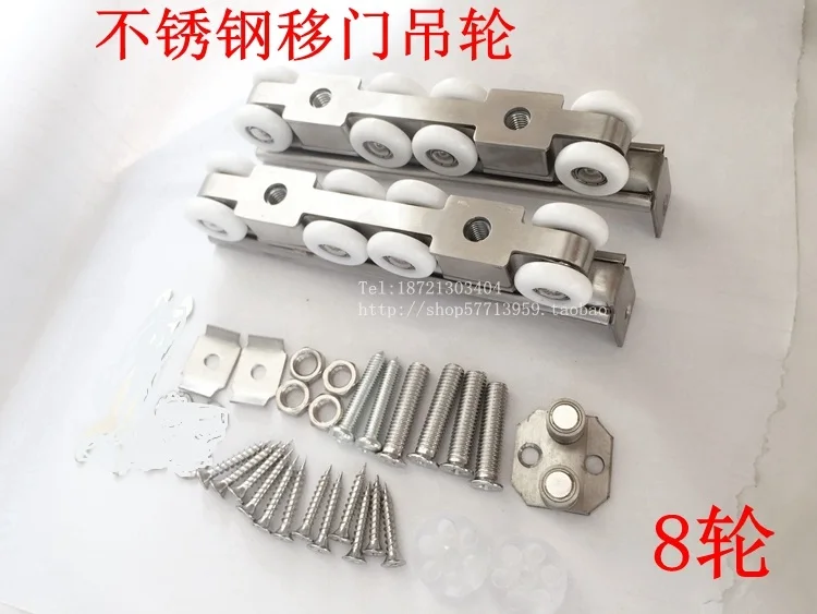 

304 stainless steel hardware Slide Doors pulley,hanging rail wheels,with silent Bearing,High load-bearing, durable,home hardware