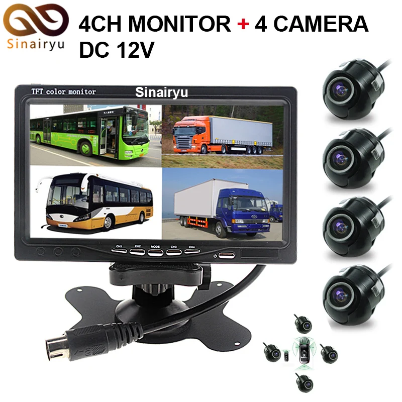 

7" LCD 4CH Video input Car Video Monitor With Front Rear Side View Camera Quad Split Screen 6 Mode Display