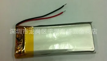 

3.7V lithium polymer battery 062045 602045 MP4 MP5 DIY toys 500MAH