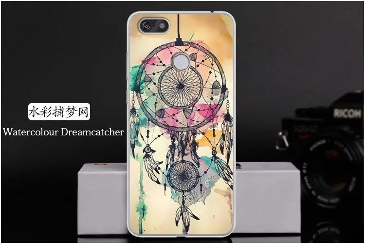  Watercolour Dreamcatcher
