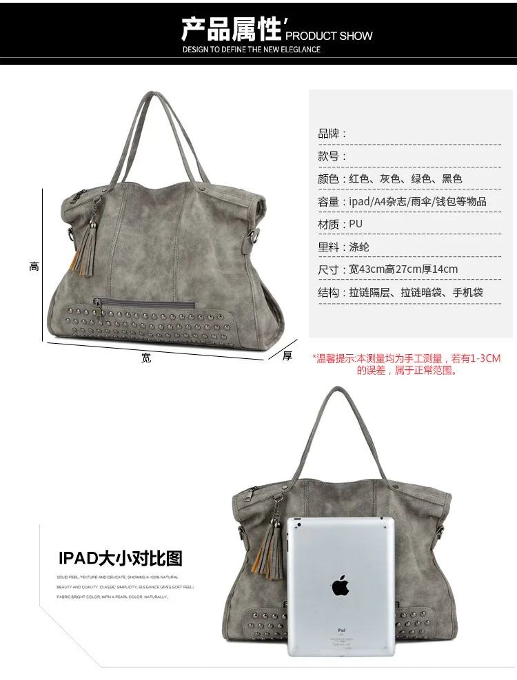 Женская вместительная сумка через плечо с кисточкой, Женская универсальная стильная повседневная сумка для покупок, Женская винтажная сумка