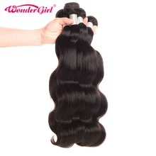 Wonder girl Brazilian Body Wave Bundles 1PC Natural Color Remy Hair Bundles 100% Human Hair Weaving