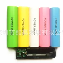 DIY переносной USB Мощность банка коробка(1 шт.); 18650 Батарея Зарядное устройство коробка 18650 Мощность банк чехол(без Батарея