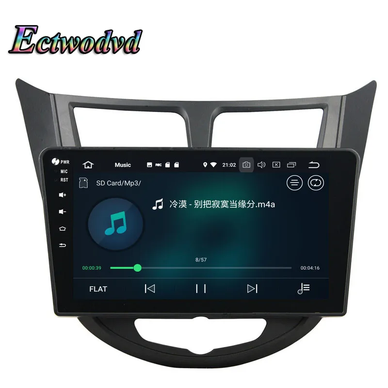 Cheap Ectwodvd Octa Core 4G RAM 64G ROM Android 9.0 Car Multimedia DVD Player GPS HeadUnit for Hyundai Verna,Accent,Solaris 2011-2012 5