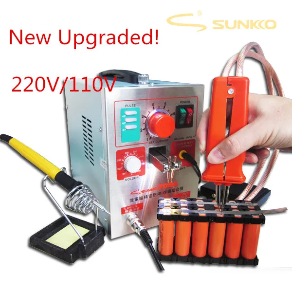 3.2kw SUNKKO 709A Battery Spot Welder with HB-70B Welder pen for 18650 battery