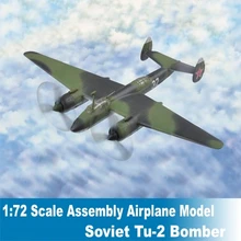 Сборная модель самолета 1: 72 Масштаб советская Tu-2 Bombe 80298 самолет DIY
