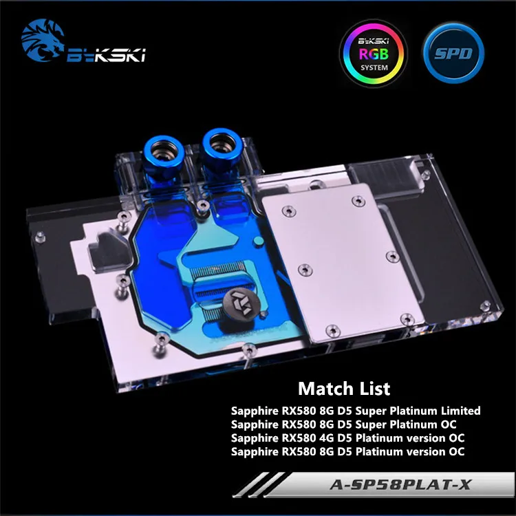 Bykski полный охват GPU водный блок для Sapphire RX580 Nitro+ видеокарта A-SP58PLAT-X