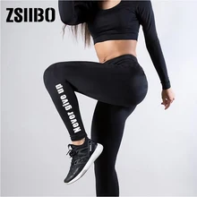 Женские леггинсы, костюм PANK, повседневные, тонкие, чистый черный, с буквенным принтом, низкая талия, спортивные, для фитнеса, модные леггинсы, мода