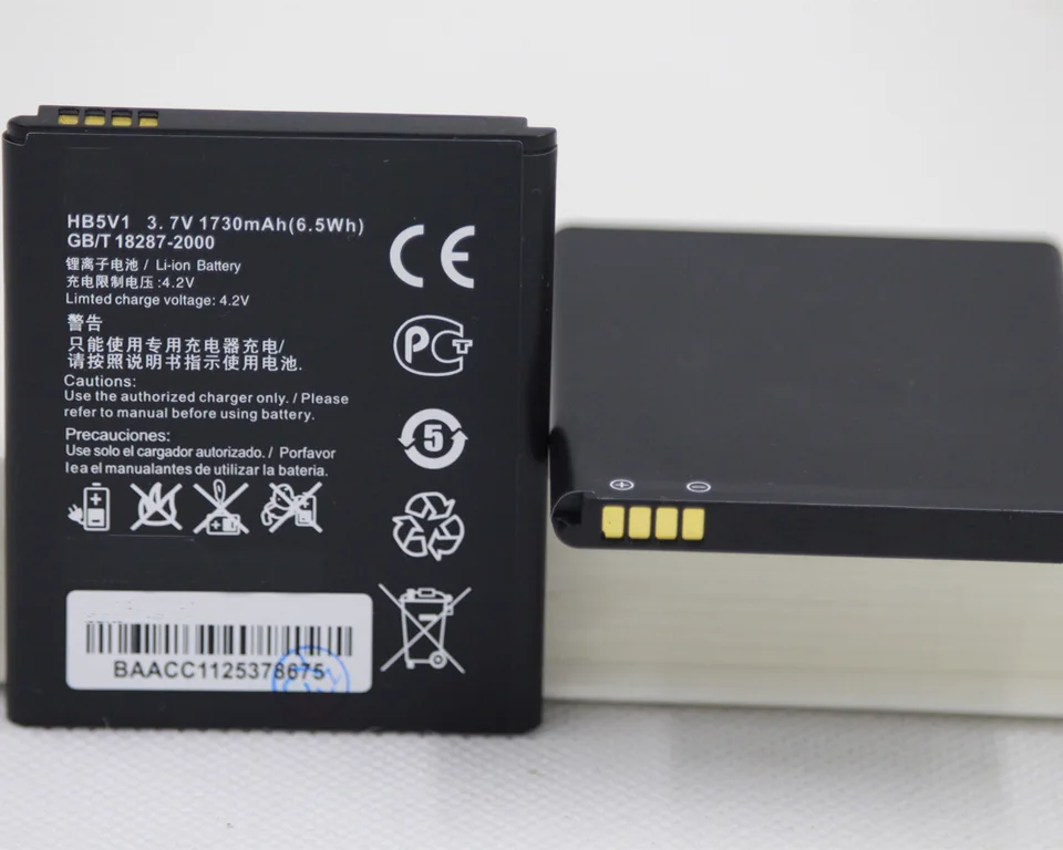 Mobile Phone Battery Replaces Huawei HB5V1H, HB5V1, HB5V1HV - 1900 MAh 3.7 V Li - Foto 2