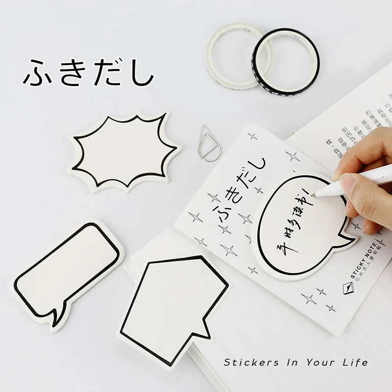 

Creative Cute bubble Memo pad Kawaii Dialog Box Sticky Paper Note Writing Pads For Kids Gift Korean Stationery School Supplies