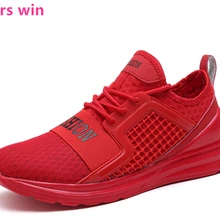 Лето г. Новинка воздухопроницаемые сетчаты для мужчин кроссовки мужские кроссовки 9908 спортивная обувь напольная, Удобная Нескользящая кроссовки