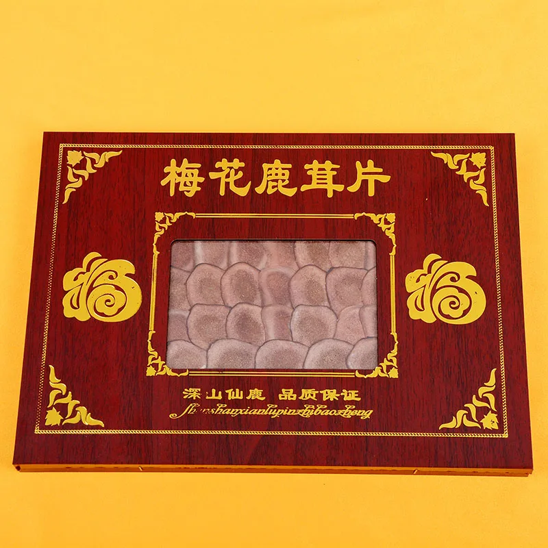 8784f520-5951-4312-983d-49b8717f33e9_size64_w378_h270 - 
