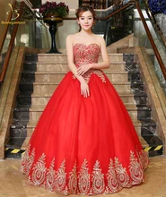 Новинка 2019 красное бальное платье платья quinceanera милое