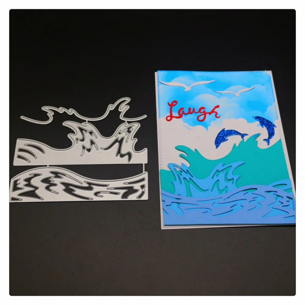 225 морская волна металлические режущие штампы для трафареты для скрапбукинга DIY альбом бумажные карточки для украшения тиснение папка ремесло высечки