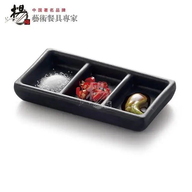 Buy Three grids Japanese plastic melamine gravyboat