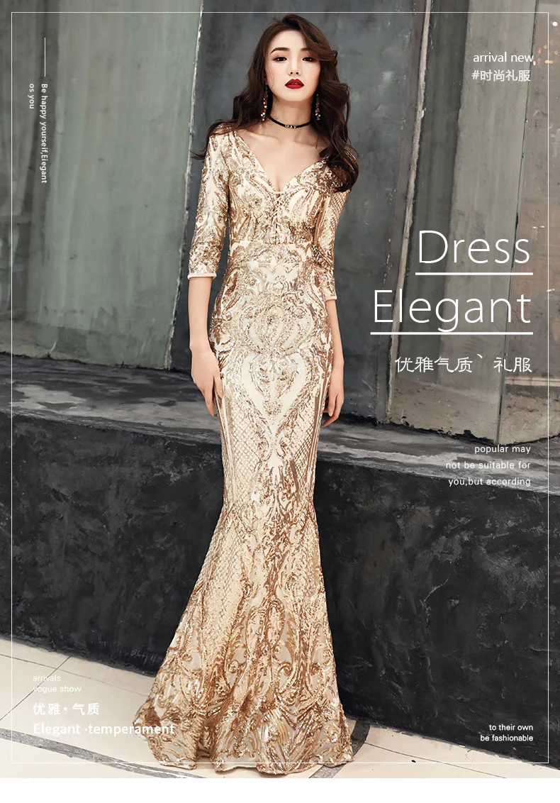 2019 Sundress Sequin dress party Women Half Sleeve V neck Sexy annual meeting banquet Long Dress Party Dress robe femme (18)