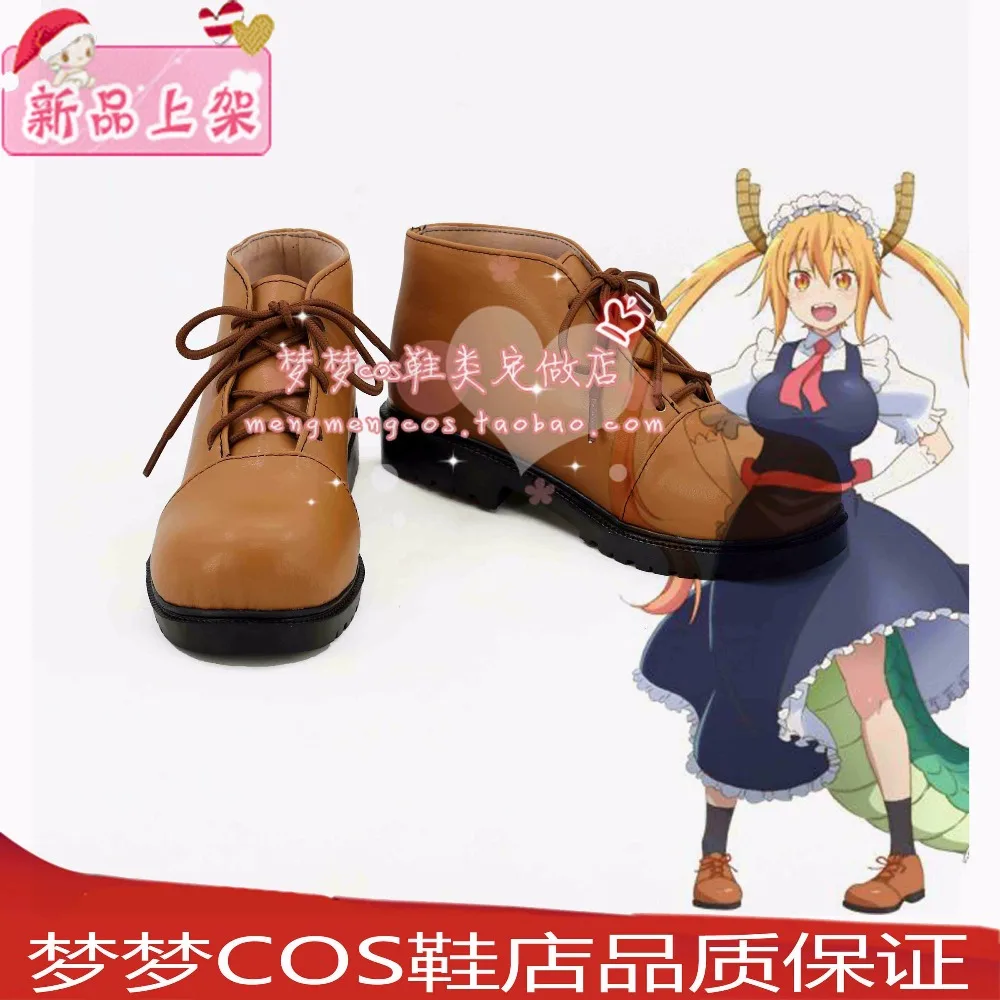 Ботинки для косплея Kobayashi-san Chi no Maid Dragon Toru Tohru изготовленные на заказ 3090 |