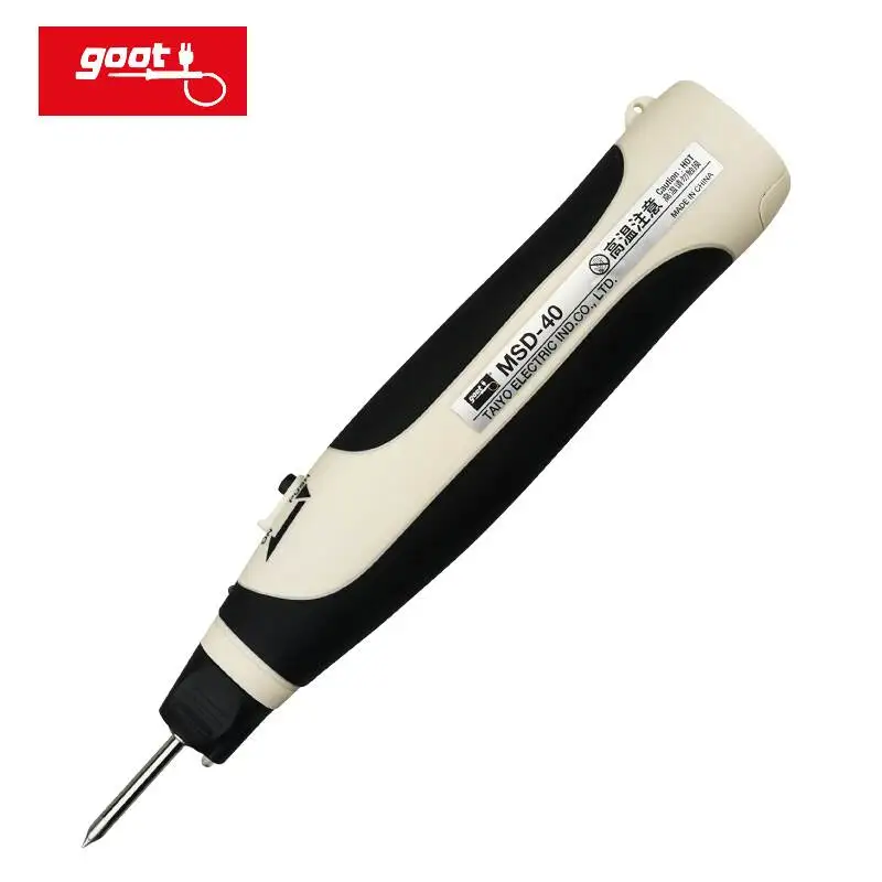 MSD-20/MSD-40 High-power Battery Cordless Soldering Iron | Инструменты