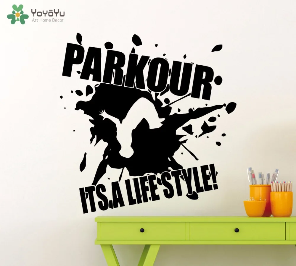 

YOYOYU Street Style Wall Decal Quotes Parkour Its A Lifestyle Vinyl Wall Stickers Sports Removable Boys Bedroom Decor MuralSY533