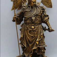 Xd 001492 2" Китайский Бронзовый 9 Драконов GuanGong Гуань Гун Юй Держите Меч Нож Статуя