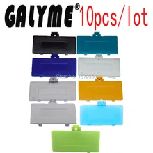 10 шт./lo многоцветная карманная GBO dmg консоль, Пластиковая Крышка батарейного отсека, сменная Крышка батарейного отсека