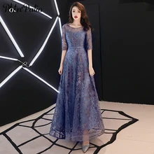 Кружевные вечерние платья Длинные элегантное ТРАПЕЦИЕВИДНОЕ вечернее платье в пол с круглым вырезом с рукавами размера плюс торжественное платье